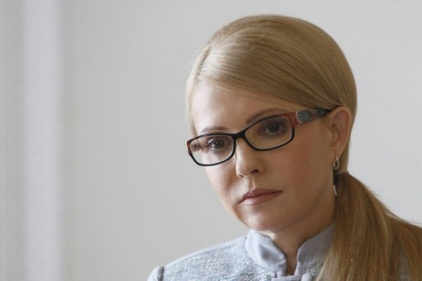 Українці мають відстоювати свої права, – Юлія Тимошенко