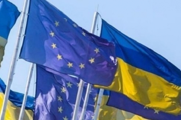 Євросоюз запрошує молодих тернополян до співпраці