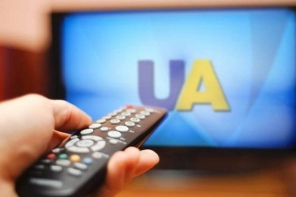 Соціологи оприлюднили рейтинг телеканалів, які дивляться тернополяни