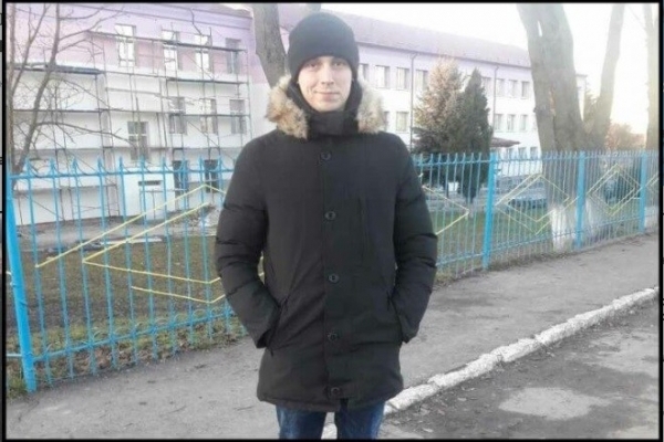 Трагедія на Тернопільщині: молодий вчитель хотів просто скупатись і загинув (Фото)