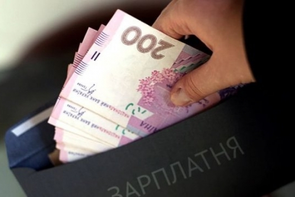 Кому на Тернопільщині планують збільшити зарплату?