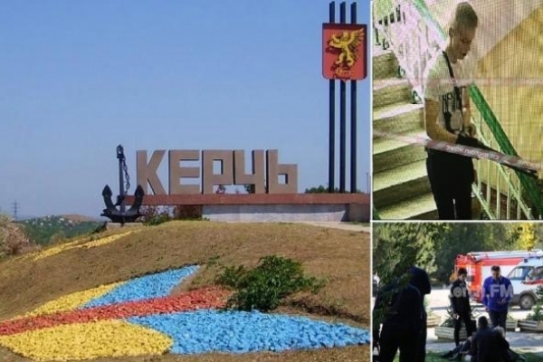 Масове вбивство у коледжі Керчі: що відбувається в Криму (ФОТО, ВІДЕО 18+)