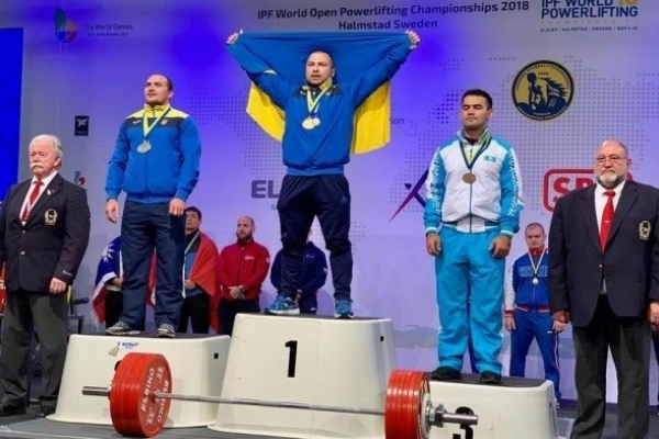 Троє українців стали чемпіонами світу з паеурліфтингу
