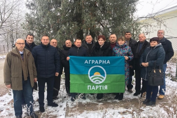 На Тернопільщині Аграрна партія заявила про свою готовність до виборів у громадах