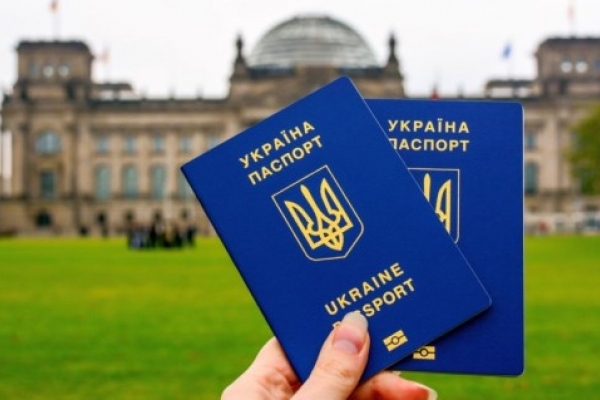 Український паспорт потрапив у топ-30 рейтингу Passport Index