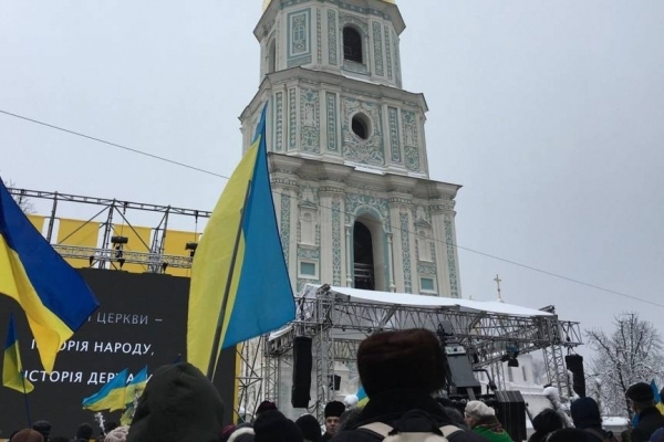 Об’єднавчий собор Української помісної православної церкви (НАЖИВО)