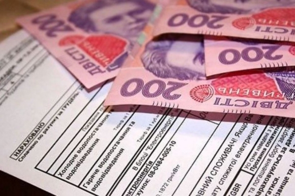 Субсидія-2019: все про монетизацію, нові правила виплат і підрахунок доходів