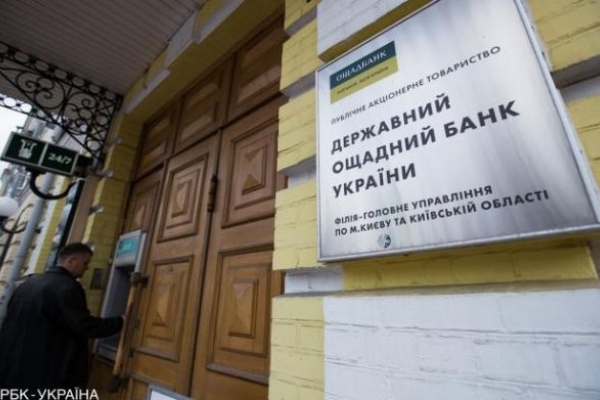 В Україні очікується підвищення зарплат: Кому і на скільки