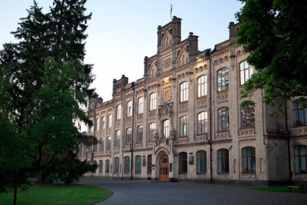 Три українські університети потрапили до міжнародного рейтингу вишів