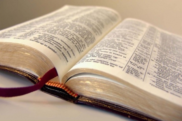 7 істинних законів з Біблії, які здатні докорінно змінити ваше життя