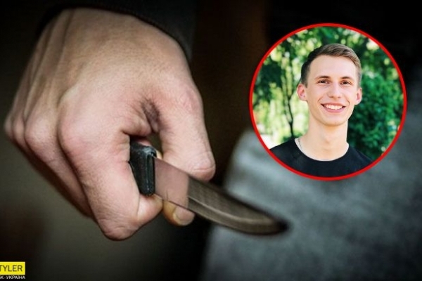 Молодого студента жорстоко вбили: убивць хочуть «відмазати»