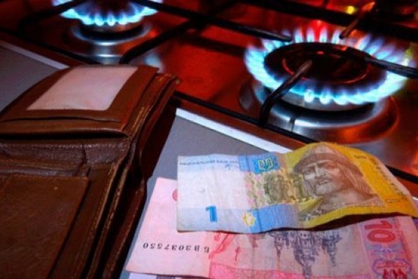 Коболев повідомив, як українцям взимку «не платити більше» за газ