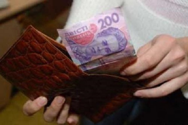 За що кожен українець повинен буде сплатити державі по 4000 гривень