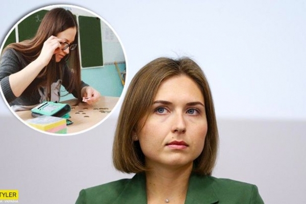 Українських вчителів засмутили новиною про зарплати: подробиці 