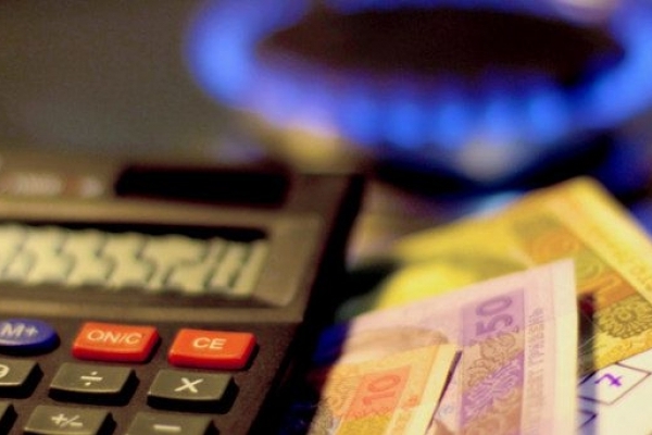 Експерт з енергетики розповів, скільки українці платитимуть за газ взимку