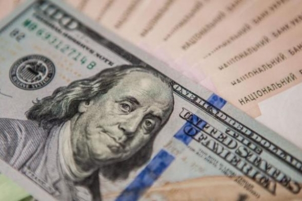 Буде гірше: У США попередили про різкий обвал долара