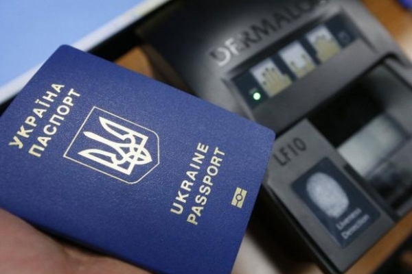 Безвіз безплатним вже не буде: ЄС посилив правила в’їзду для українців