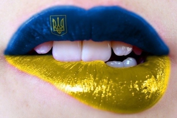 7 колоритних слів в українській мові, яких ви не знали