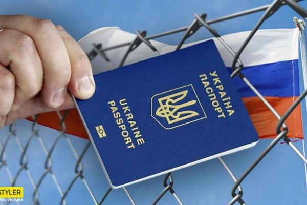 В Україні зміняться правила перетину кордону з Росією: що відомо