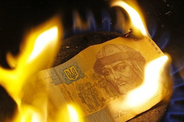Українців порадували сюрпризом з тарифами на газ: усі деталі