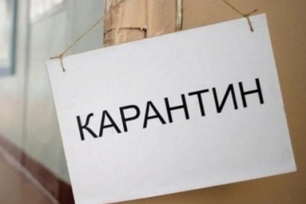 Коли в Україні закінчиться карантин: У Зеленського озвучили цікавий прогноз