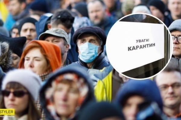 Карантин в Україні: експерт розповіла, які професії зараз найбільш затребувані