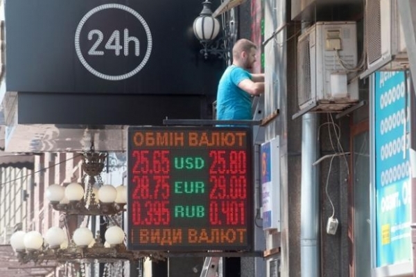 Дешевого долара не буде: банкір спрогнозував валютний курс в Україні після отримання кредиту МВФ