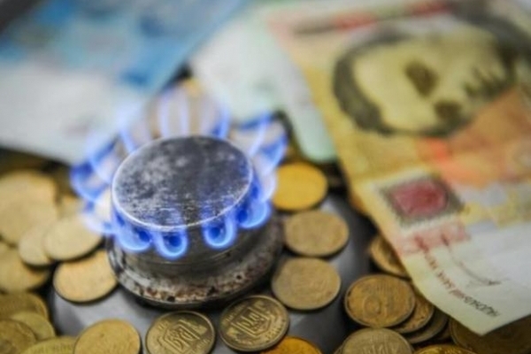 Газ в ЄС подешевшає, а в Україні тарифи «злетять»: експерт назвав сумну причину