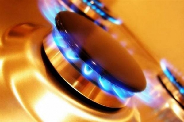 Українців попередили про відключення від газу у 2021 році