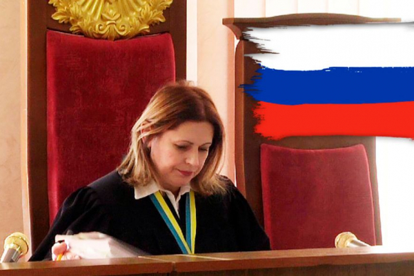 Тернопільська суддя Андрусик – російський агент в судовій системі України?